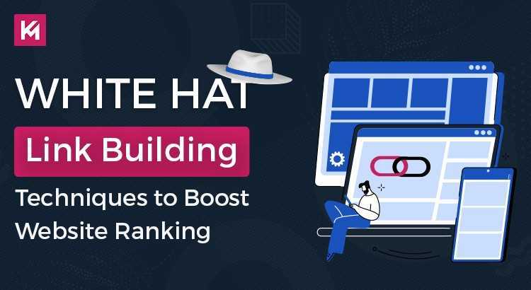 white-hat-link-building.jpg