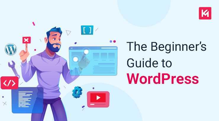 the-beginner-guide-to-wordpress-featured-image.jpg