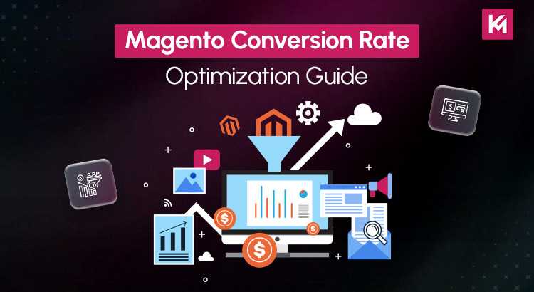 magento-conversion-rate-optimization-guide.jpg